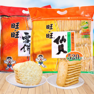 Filling Snack Assortment Package