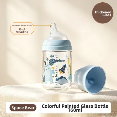 MENGHE | Glass Baby Feeding Bottle With Straight Drinking Straw and Spout Wide Mouth