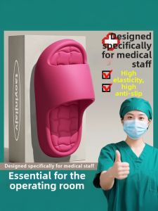 MIDANGDANG | Anti-Slip & Odor-Resistant Summer Healthcare Slipper