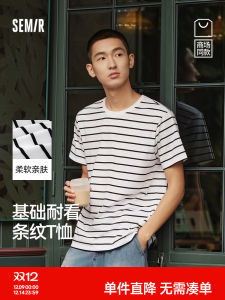 เสื้อยืดคอกลมแขนสั้นผู้ชาย Semir ทรงหลวม ลายทาง สไตล์ฤดูร้อน เสื้อเชิ้ตลำลอง เสื้อเชิ้ตคอกลมแขนสั้นผ้าฝ้ายผสมสำหรับใส่ไปทำงาน