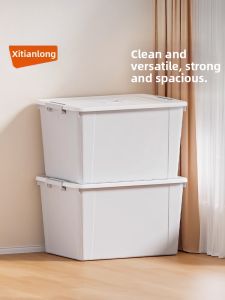 Citylong | Thickened Plastic Storage Box Large Capacity