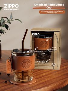 Zippo | Portable Glass Straw Sipping Tea & Coffee Cup