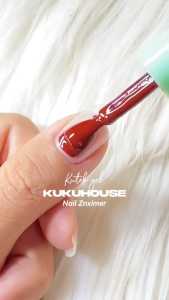 Kutek Kuku Nail Gel (49-90) Polish Soak Off Glue Halth Gel Halal UV LED Cat Kuku KU006