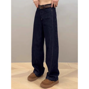 New Spring High Waist Wide Leg Jeans