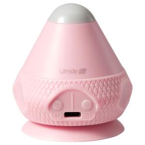 Umay(佑美) | Electric Absorption Massage Ball Foot Relaxing Heated Pad Neck Membrane Massager Whole Body Relaxation Rechargeable Foot Massager