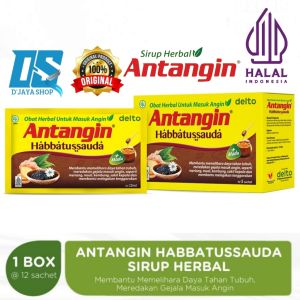 ANTANGIN HABBATUSSAUDA SIRUP HERBAL 1 BOX × 12 + 2 SACHET MEMBANTU MEMELIHARA DAYA TAHAN TUBUH|HERBAL MEREDAKAN GEJALA MASUK ANGINMERIANGKEMBUNG MUAL.