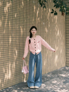 Pink Embroidered Dog Long Sleeve Knitted Open Cardigan Outerwear Sweet And Gentle Style Commute Korean Version Regular Fit
