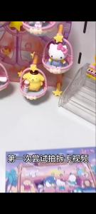 Kayou | KAYOU Genuine Sanrio Card Midsummer Adventure Series Summer Theme Fun Shadow Pack Cute Anime Characters Collectible Cards Toys