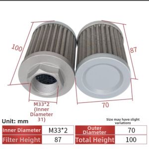MEINWAY | Hydraulic Oil Filter Cartridge