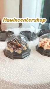 มาวินช้อป ขายปลีก ห่อ 50ชุด กล่องเค้กโดมฐานแปดเหลี่ยมฝาโดมเหลี่ยมเพรช รุ่นFJ9562 กล่องใส่วุ้นตะกร้า กล่องขนม กล่องเค้กส้ม