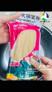 ฮอท พอท นู้ดเดิ้ล (บะหมี่เส้นมันหม้อไฟ) ขนาด 200g 3 ห่อ