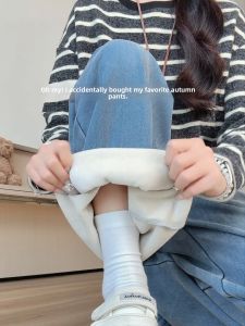 YAYANGREN | Warm Fleece Waistband Loose Fit Bf Style Womens Jeans