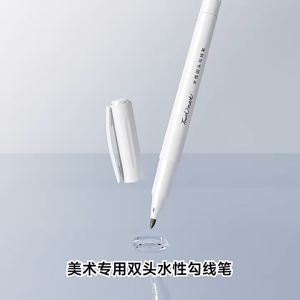 [6 PCS]Touchmark Dual Tip Fineliner Pen Drawing Pen Water Based Fine Tip Pens for Artist Sketch