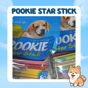 Pookie Star Stick ขนมขัดฟันสำหรับสุนัข