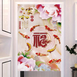 Chinese Fabric Craft Door Curtain and Partition Curtain Chinese Style Harmony and Wealthy Bamboo Fu Character Bedroom Aisle Living Room and Toilet Half Curtain