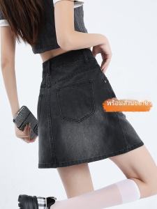 ขยายสูง เอว เดนิม มินิ กระโปรง ผู้หญิง ฤดูร้อน สลิม ทรงเอ กระโปรงสั้น ผ้าฝ้าย โพลีเอสเตอร์ Blend High เอว กระโปรงสั้น