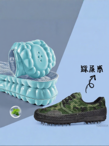 JVBV | Soft Anti Foot Pain Shoe Inserts