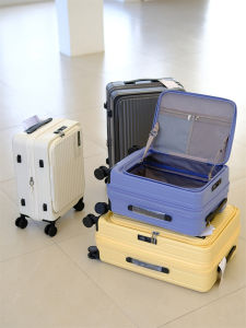 Ultra-Light Expandable Luggage Carry-On Suitcase Check-In Bag with Cup Holder Fashionable Trendy Polyester Interior Youth Approved