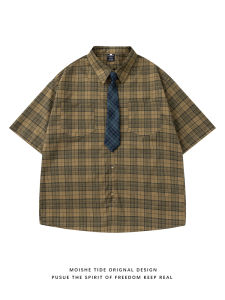 เสื้อเชิ้ตแขนสั้นทรงหลวมสไตล์วิทยาลัยย้อนยุค MOISHE TIDE สำหรับผู้ชายและผู้หญิงในช่วงฤดูร้อน เสื้อเชิ้ตคอป้านลายสก็อตแบบลำลอง