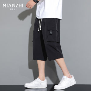 Mens Summer Thin Ice Silk Casual Loose Fit Workwear Seven-Foot Pants Breathable Versatile Comfortable Straight Leg Trousers