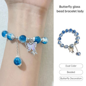 กำไลข้อมือ สร้อยข้อมือลูกปั จี้ผีเสื้อ สร้อยข้อมือลูกปัดแก้วคริสตัล เครื่องประดับแฟชั่นคู่ ของขวัญสำหรับผู้หญิง Pinapple