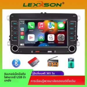 LEXXSON 2 din รถวิทยุ 7 นิ้ว HD Autoradio เครื่องเล่นมัลติมีเดียเครื่องเสียงรถยนต์สเตอริโอ MP5 บลูทูธ USB TF FM กล้องสําหรับ Volkswagen