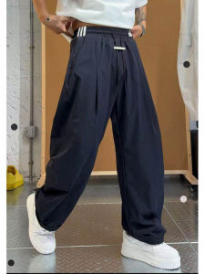 Quần Dài Ống Rộng Bằng Lụa Băng Màu Xanh Lam Cho Nam Mùa Hè Mỏng Thoáng Khí Nhanh Khô Quần Thể Thao Quần Dài Quần Ống Đứng