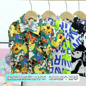 เสื้อเชิ้ตแขนสั้น คอปก พิมพ์ลาย ระบายอากาศ สวมใส่สบาย สไตล์เกาหลี สําหรับเด็ก 80-160 ซม