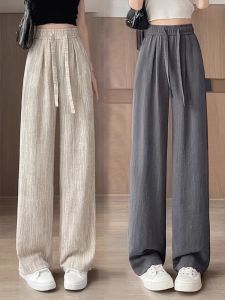Fashionable High Waist Wide Leg Pants Summer 2025 New Ice Silk Cotton Linen Casual Loose Drapey Straight Floor-Length Trousers