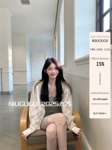 Slim Fit Knitted Shirt Collar Casual Dress NIUGUGU Lazy Thin Style Base Layer Knit Tube Dress for Women Spring Summer Autumn