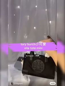 TB Nylon Tote Bag Waterproof Sling Bag Span Shoulder Bag Crossbody Bag Branded Bag for Women Sling Bag Bag Strap Type