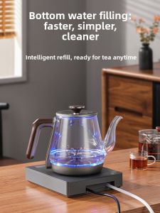 「China Plug」Biooner | Automatic Electric Kettle for Tea Brewing with Integrated Water Dispenser and Tea Table