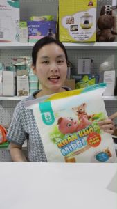 Khăn vải khô đa năng cao cấp Mipbi 900g