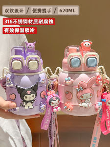 Cốc Giữ Nhiệt Cho Trẻ Em 316 Cấp Thực Phẩm Hình Quả Lê Cốc Đựng Nước Cho Học Sinh Cốc Đựng Thức Ăn Có Nắp Cốc Đựng Nước Có Van Chui