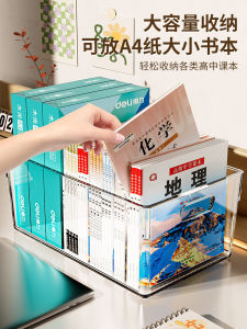 Childrens Bookshelf Oxford Tree Toy Organizer Plastic Desktop Small Shelf Book Storage Box Solution for Desk Clutter