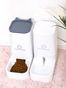 Automatic Large Capacity Pet Water Feeder Dog Bowl Cat Food Bowl No Electric Required Self-Refill Pet Dish Cat Water Basin