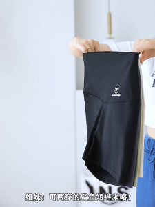 【Buy 1 Take 1】High Waist Girdle Trainer Butt Lifter Panty Yoga pants Women Shaper Body Shapewear Slim Waist Seamless Corset Slimming Tummy Control Panties Hip Modeling Strap Briefs