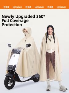 WANSLO | Heavy Rain Protection Long Raincoat