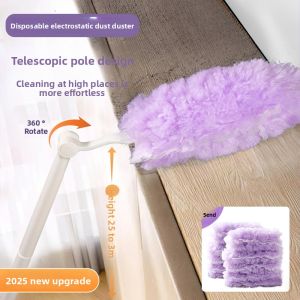 CHUSHE | Static Dust Removal Feather Duster with Extendable Handle