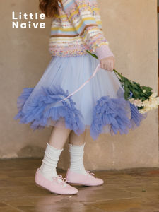 Little Naive | Puffy Design Tulle Skirt for Spring and Autumn
