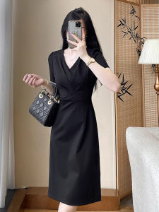XUECAIQI | Stylish Plus Size Black Dress V-Neck