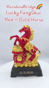 Rainbow Bridge Red Horse Wealth Figurine Gysum cemnet Symbol of Prosperity and Success