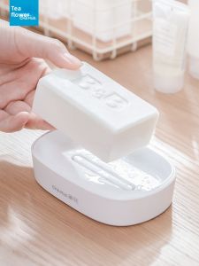 CHAHUA | Luxury Minimalist Dual-layer Water Draining Soap Box