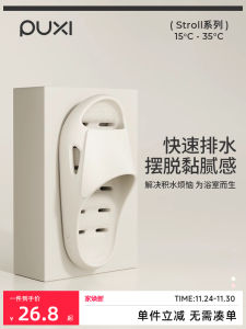 Quick Dry Anti Slip Bathroom Slippers Womens Indoor Home Use Bathing Slippers Breathable Comfortable Slip Resistant Slippers