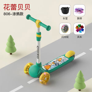 Blossom Baby Balance Bike Childrens Pedal Single Foot Gliding Toy for Beginners 2 Year Old Kids Learning to Ride in China