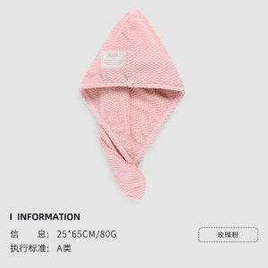 Super Absorbent Quick Dry Thickened Womens Shampoo Cap Hair Drying Cap Bath Hat Ultra Absorbent Water Absorption Fast Drying