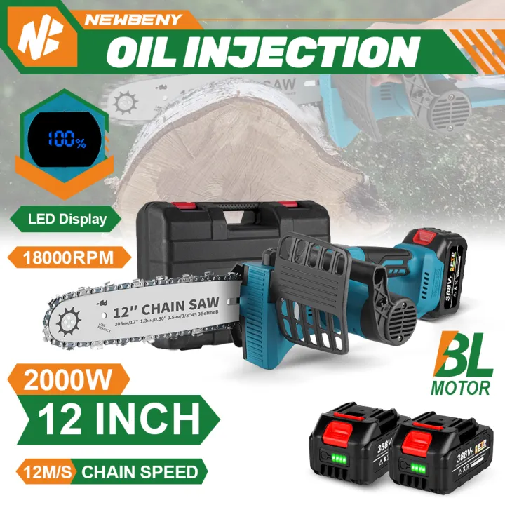 Yofidra เลื่อยยนต์ไร้สาย 12 นิ้ว 2000W มอเตอร์ไร้แปรงถ่าน สำหรับแบตเตอรี่ Makita