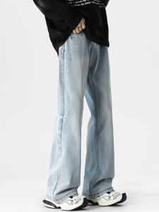กางเกงยีนส์ทรงหลวมขาตรงสำหรับผู้ชาย สไตล์ย้อนยุค สีฟ้าอ่อน กางเกงขายาวทรงหลวม กางเกงขายาวทรงหลวม Cleanfit
