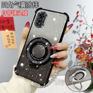 Ultra-Thin Silicone Protective Case for OPPO A58 with Stand Shock-Proof Anti-Fall Bumper Fashion Creative Personalized Design