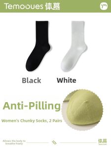 Summer Lightweight Ankle Cotton Socks for Women